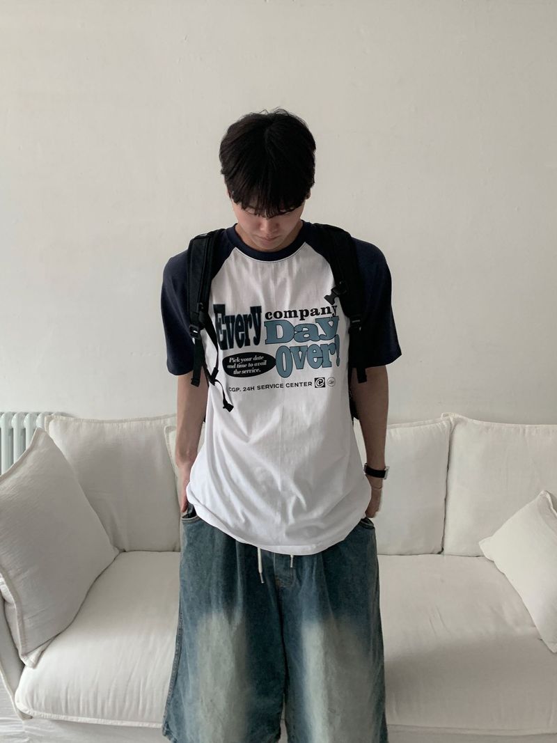 Alone Every Raglan Short-Sleeve T-Shirt
