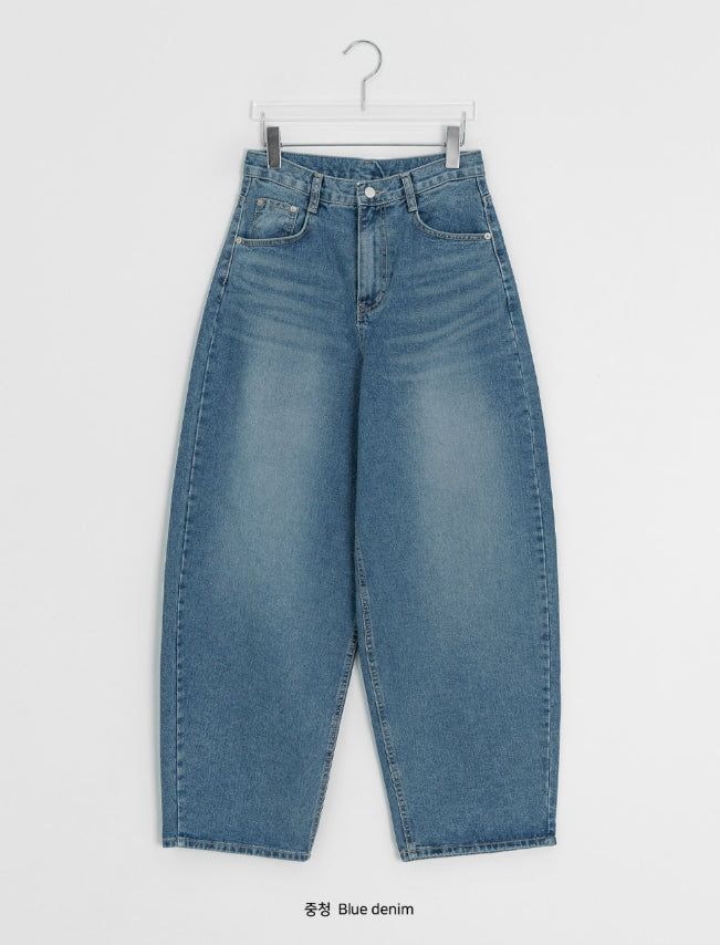 Nihin Washing Denim Wide Pants