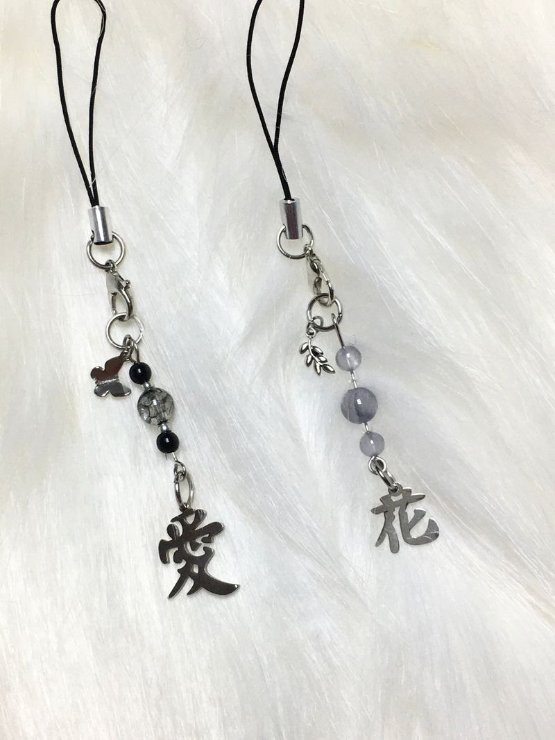 ha-na(flower) keyring