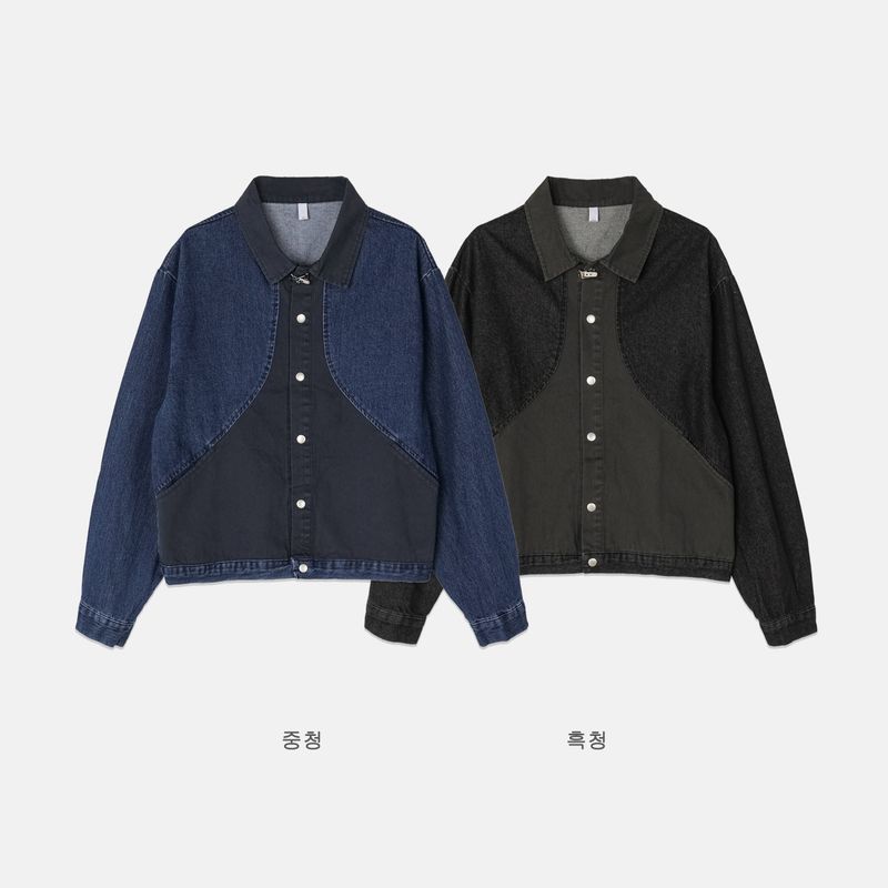 Moss Color Denim Jacket (2color)