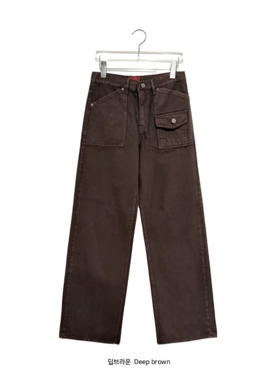 Gaible Front Pocket Straight Cotton Pants