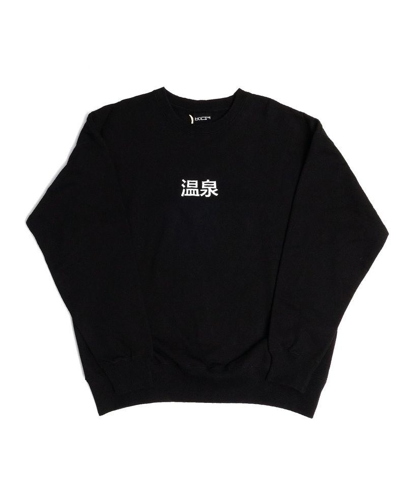 BOOK ON THE PARK（ブックオンザパーク）の「Graphic sweatshirt（Tops）」