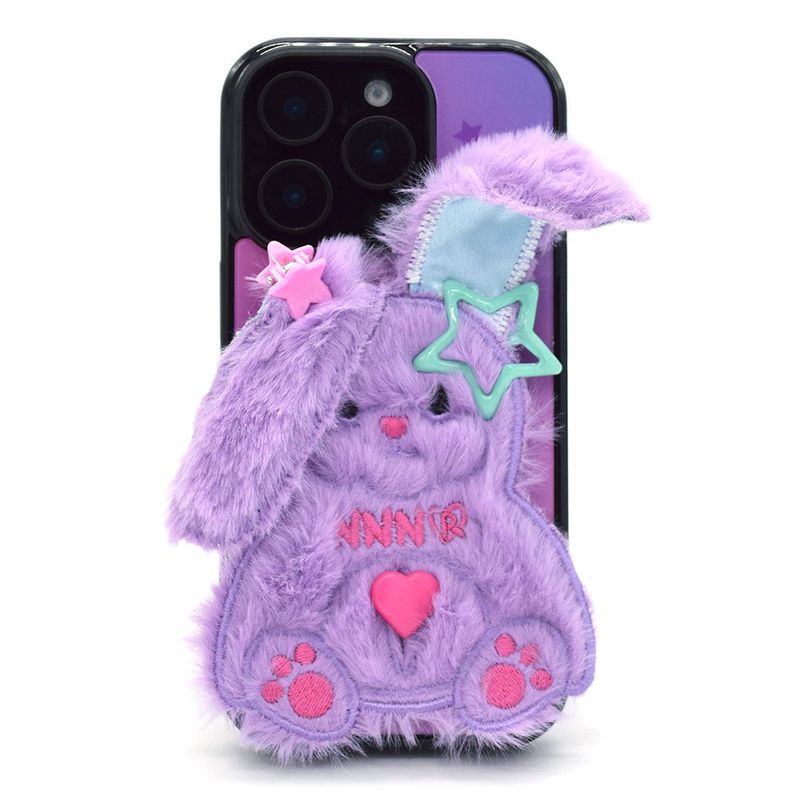 SUN CASE SHY RABBIT LIGHT PURPLE (GLOSSY BLACK)