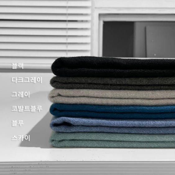 MIZ Wool 100% Muffler