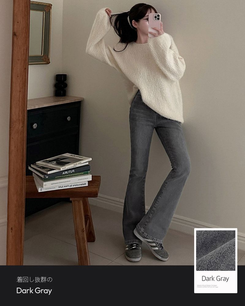 Fleece Bootcut Denim Pants