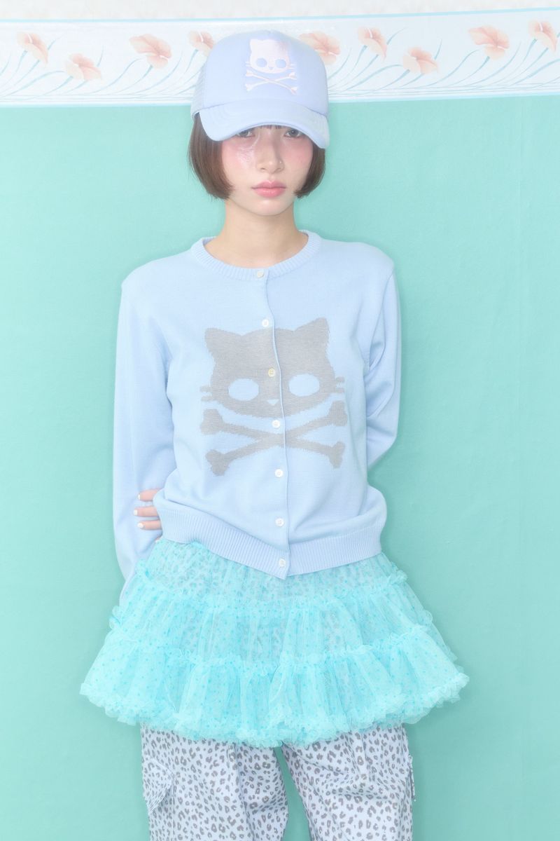 SWEETIE FRILLY TULLE SKIRT (MINT)