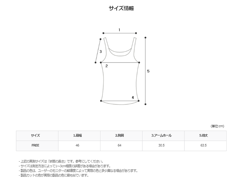 ASCLO Lyon Down Vest (4color)