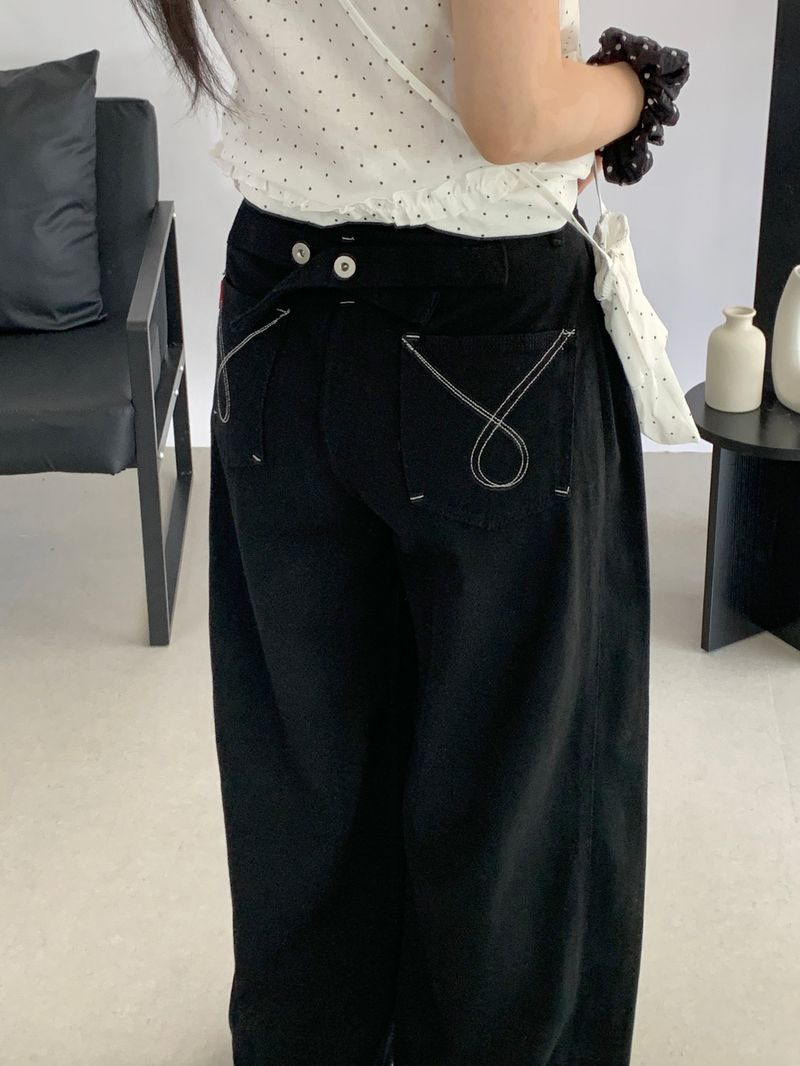 Cabri balloon button wide pants