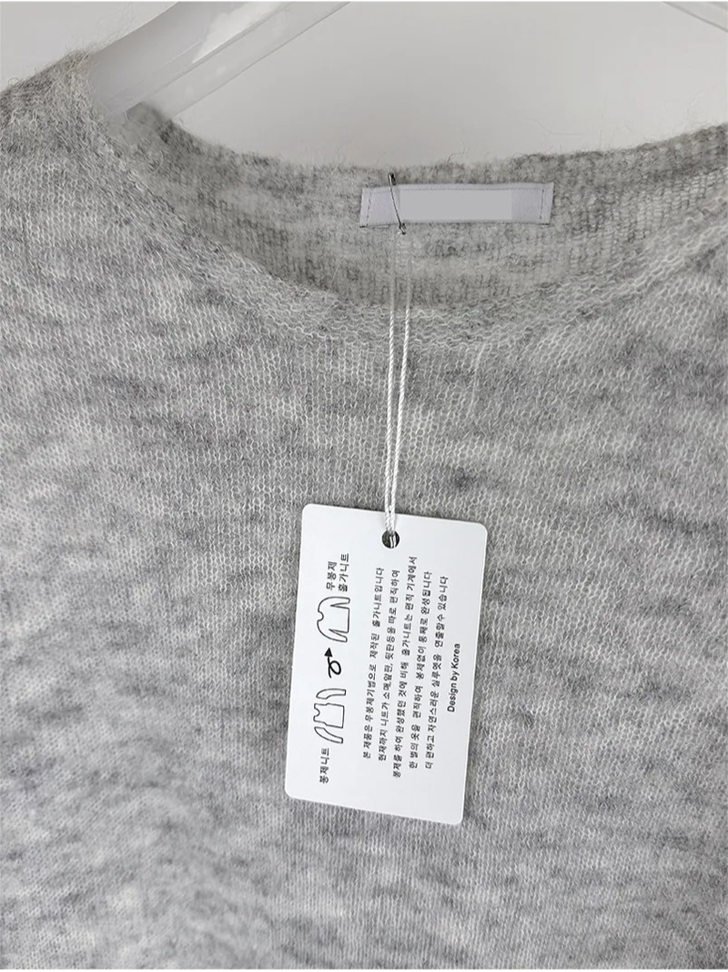 MOHAIR WHOLEGARMENT KNIT (3C)