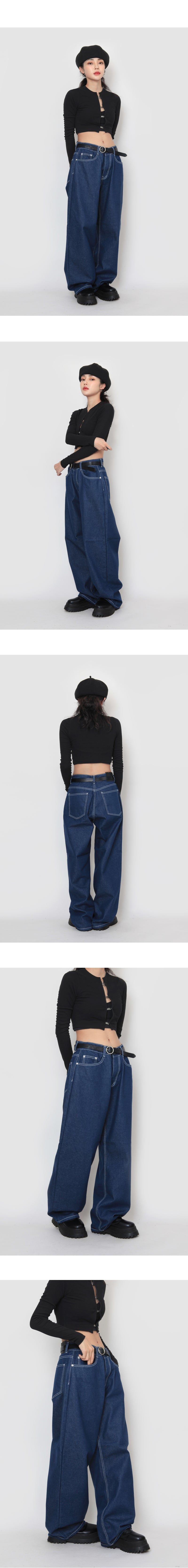 Stitch Wide Denim Pants