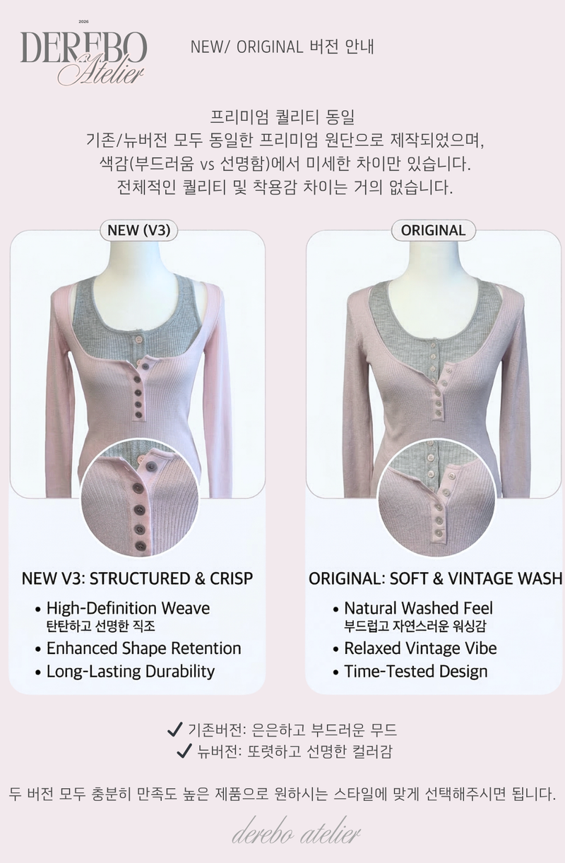 Pink bear ribbed long-sleeved T-shirt