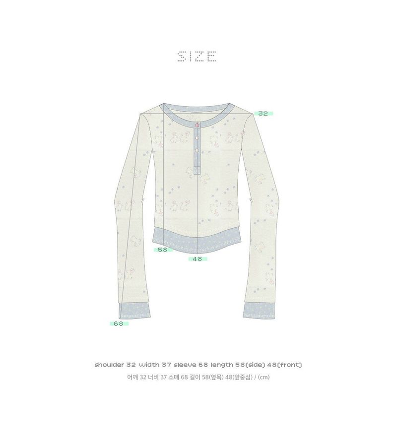 star rabbit long sleeve cream