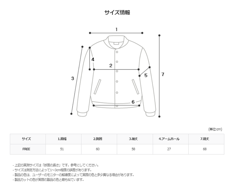 ASCLO Angora Pocket Zip Up (5color)