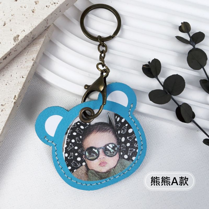 Collaborating with the Wheat Team: Customized Exclusive Leather Keychains