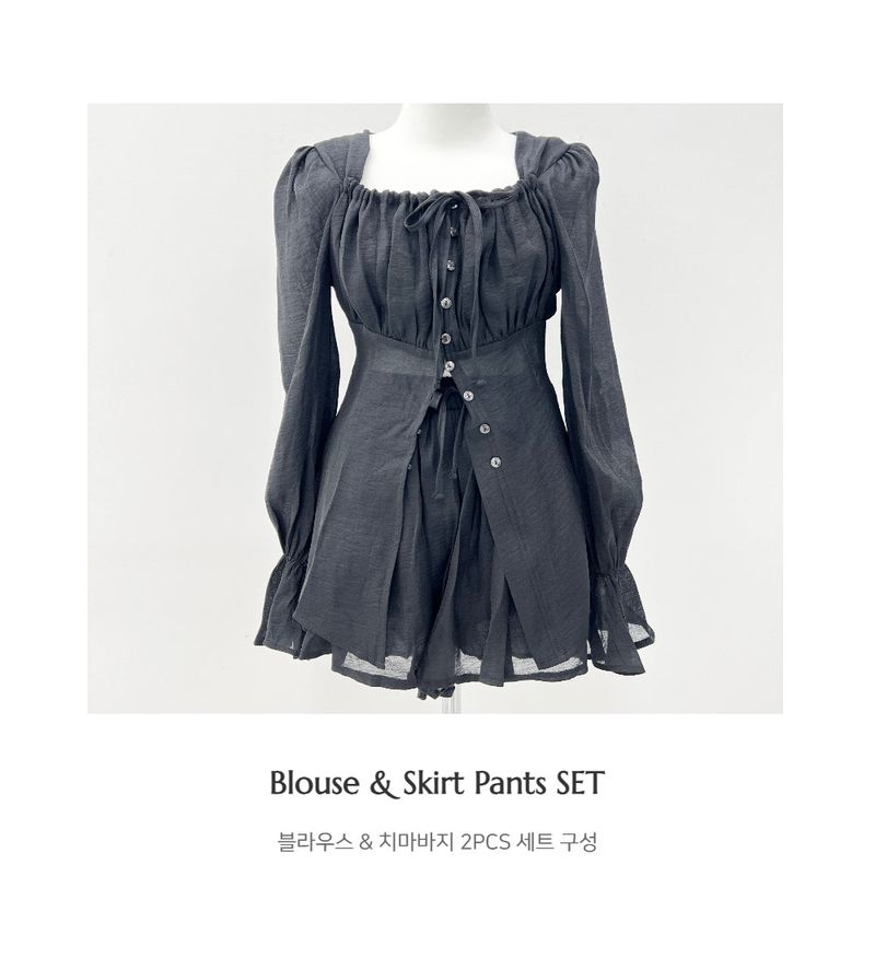 Ribbon puff strap blouse skirt pants setup SET (3 colors)