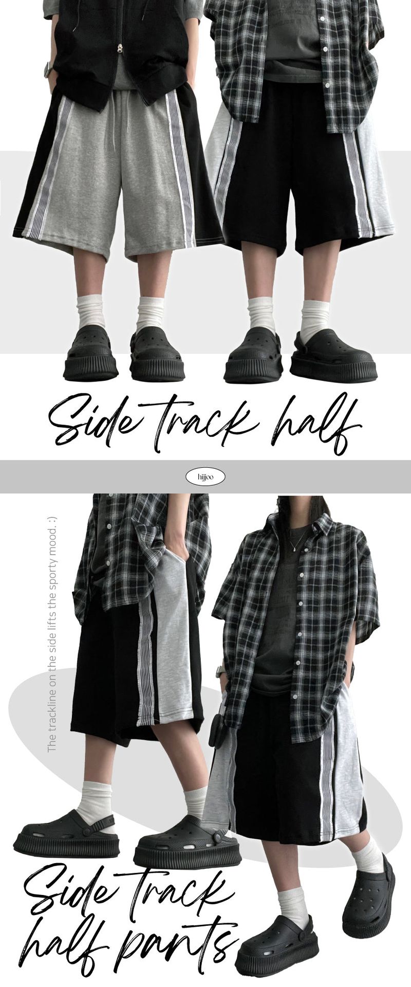 RAG Sideline Sweat Shorts