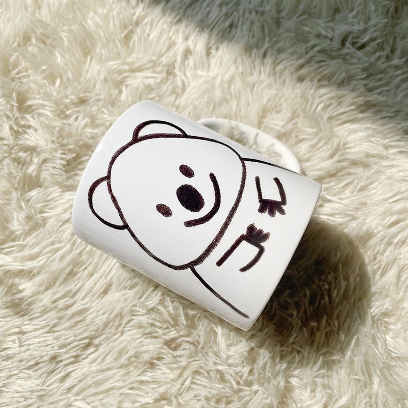 HAPPY QUOKKA MUG CUP