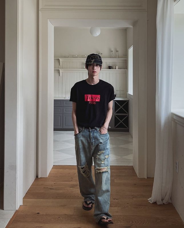 Kuda Damaged Wide Denim Pants