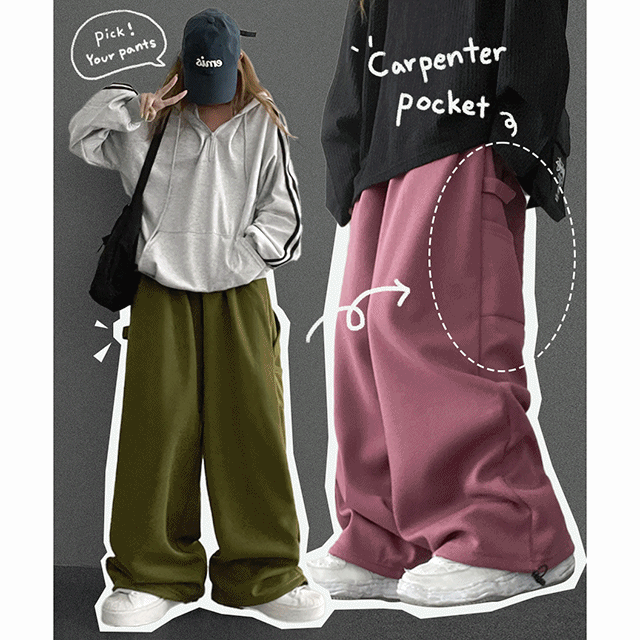 hijjoo（ハイチュー）の「Soru Thick Pocket Carpenter Banding Wide Pants（Pants）」