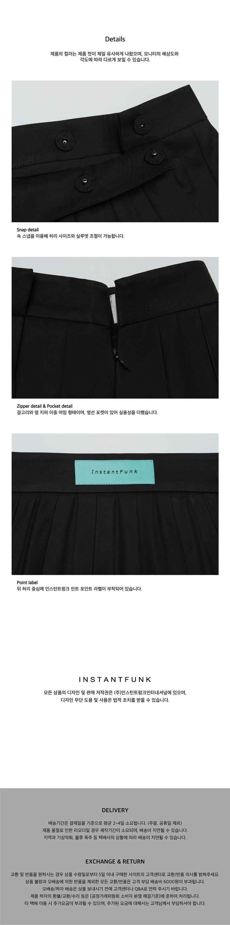 Wrap-front pleated mini skirt