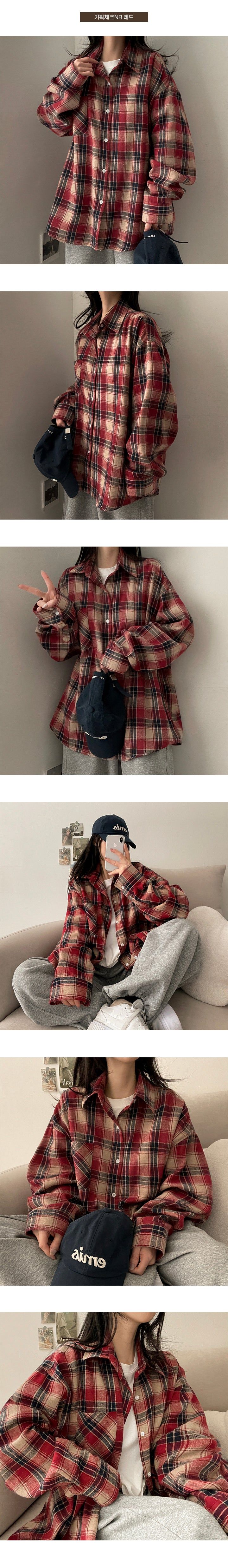 Sand Planning Oversized Checkered Shirt Shirt