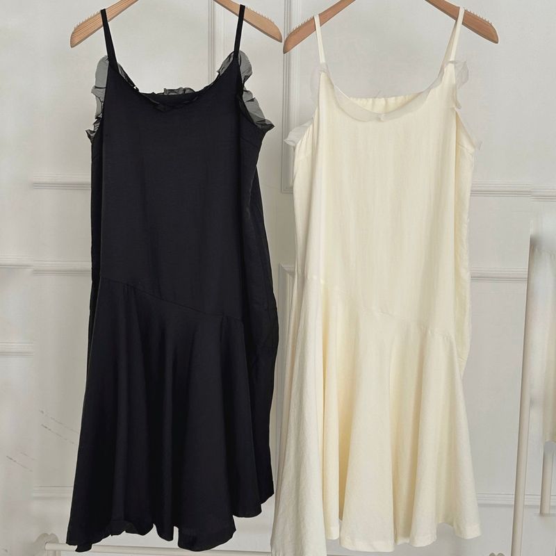 Slob Drape Dress - 2colors  
