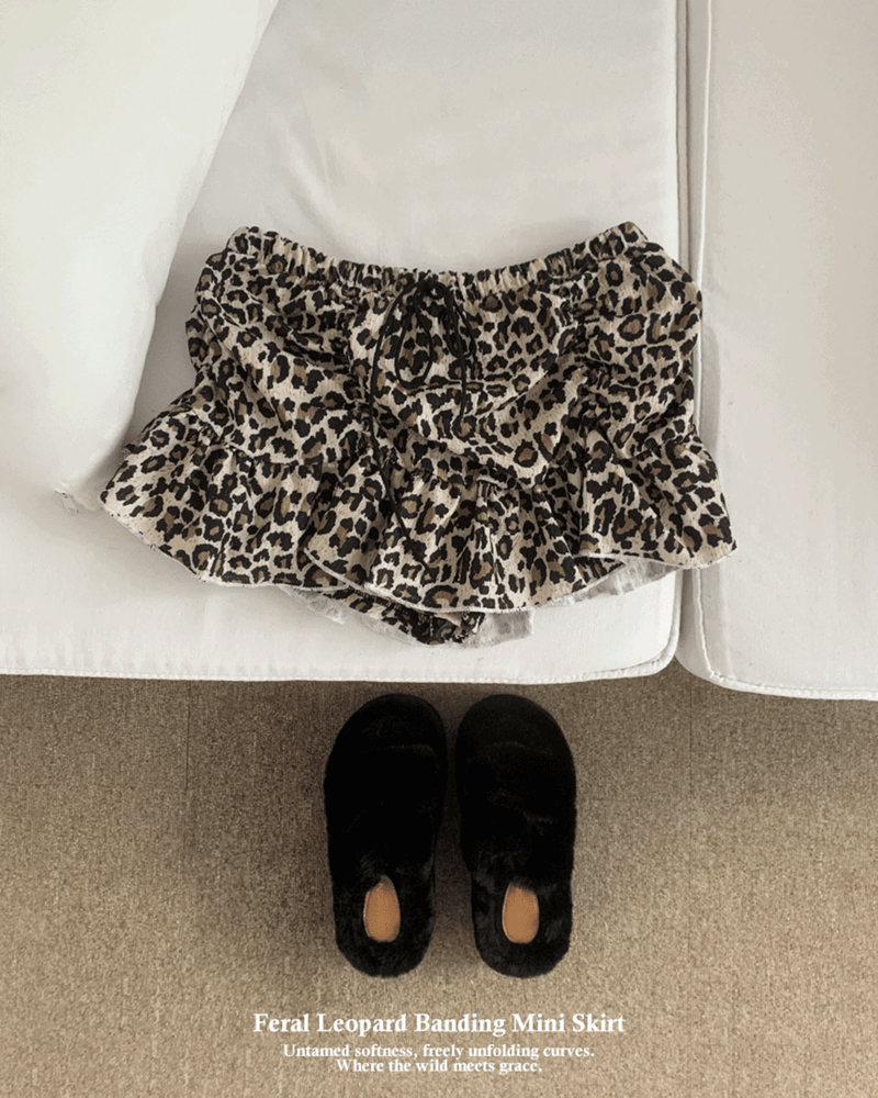 GUSTA（グスタ）の「Feral Leopard Banding Mini Skirt Pants (Leopard)（Pants）」