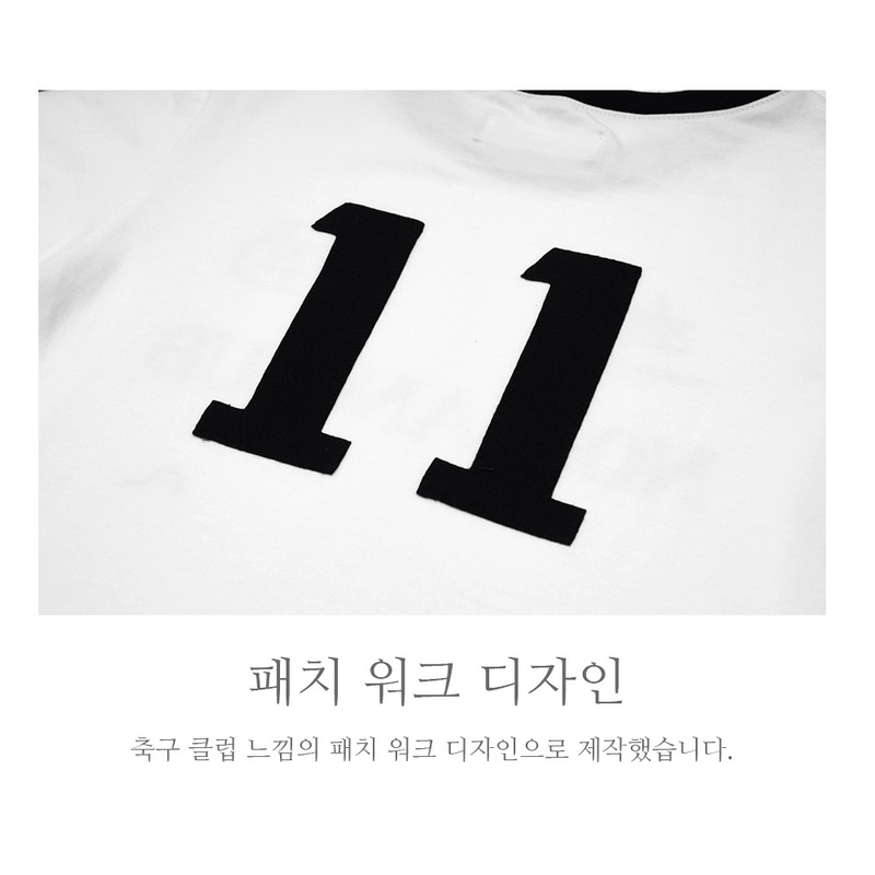 'NO PLAN CLUB' CROP TOP_WHITE