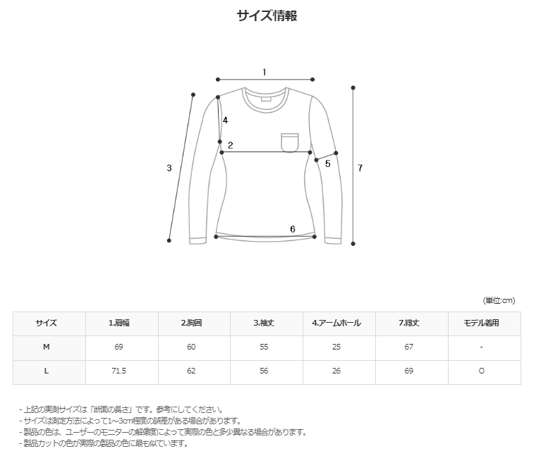 A Perfect Double Over Hood T (12color)