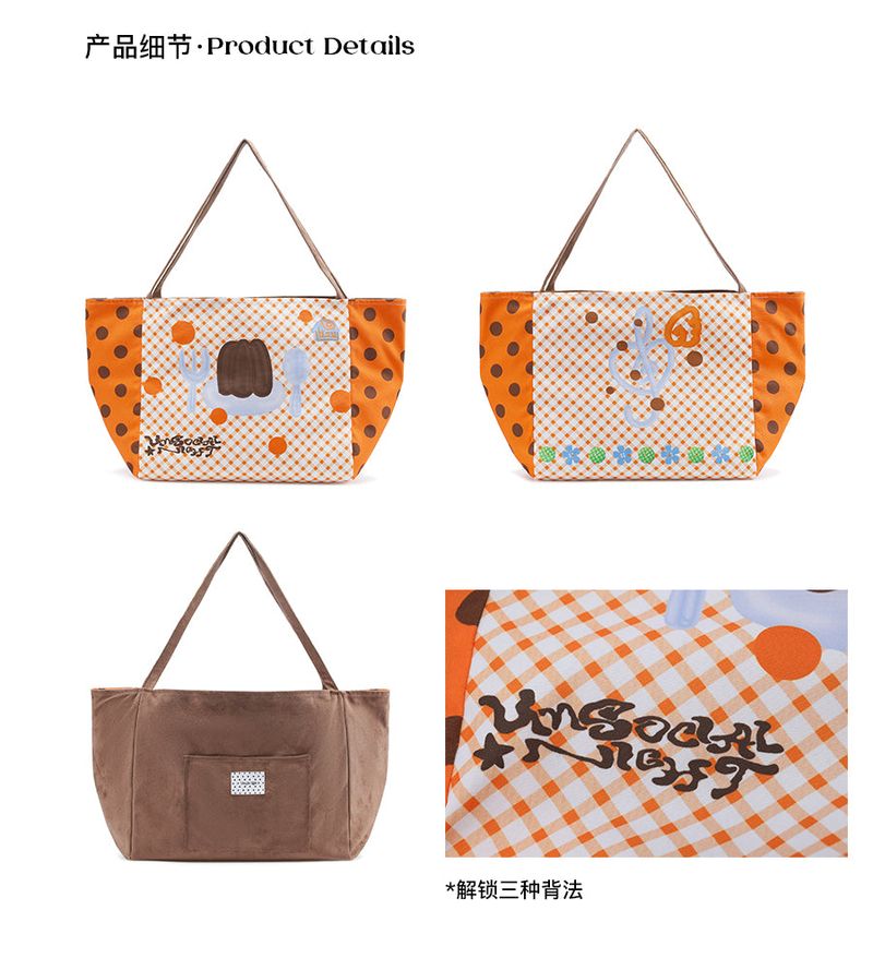 UnsocialNight 3 ways Canneles dot tote bag
