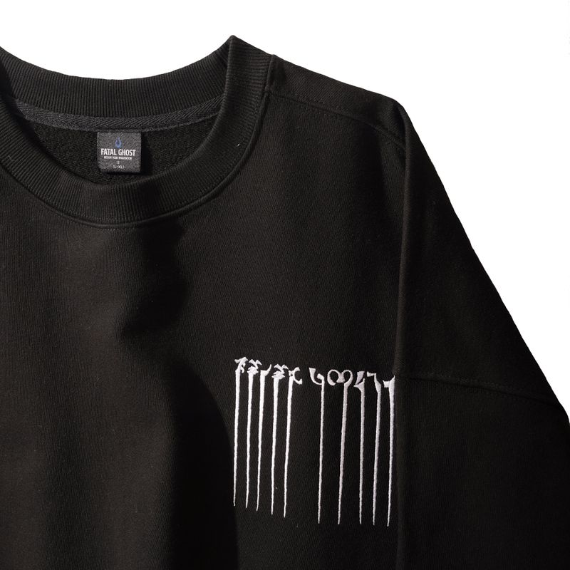 Deepen V2(wide overfit sweat shirt)