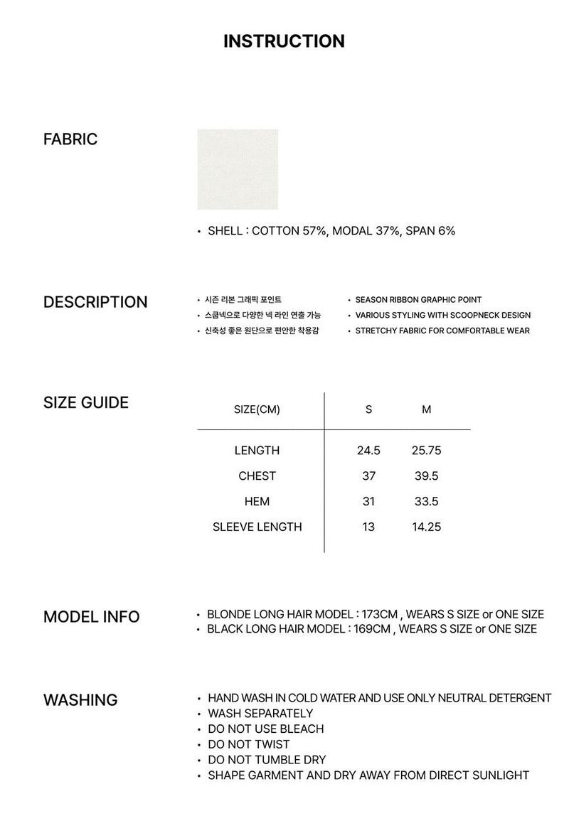 VERA RIBBON TEE white