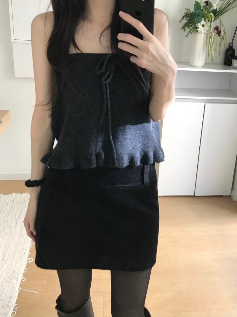 Seirin frill knit top (2 colors)