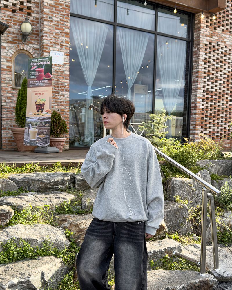 Bael plain cut overfit sweatshirt