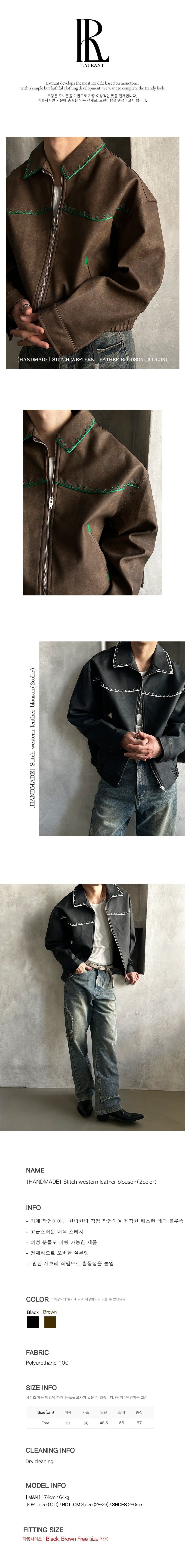  [PREMIUM][HANDMADE] Stitch western leather blouson(2color)