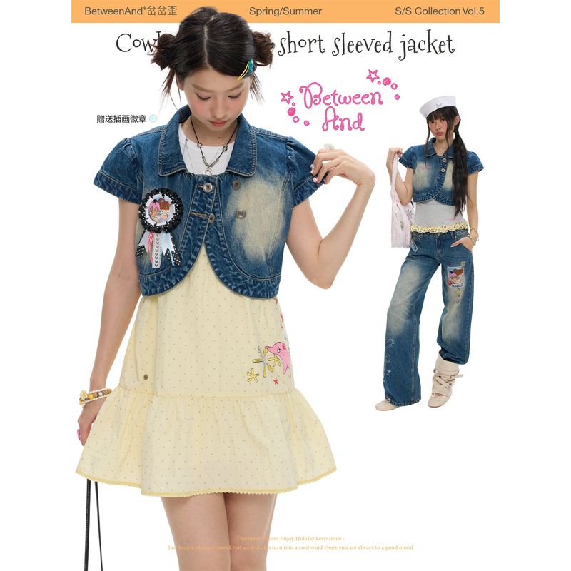 BETWEENAND（ビトゥウィーンアンド）の「BETWEENAND Summer Retro Minimalist Denim Vest, Short-Sleeve Top for Women – New 2026 Outerwear with Free Badge（Jackets/Outerwear）」
