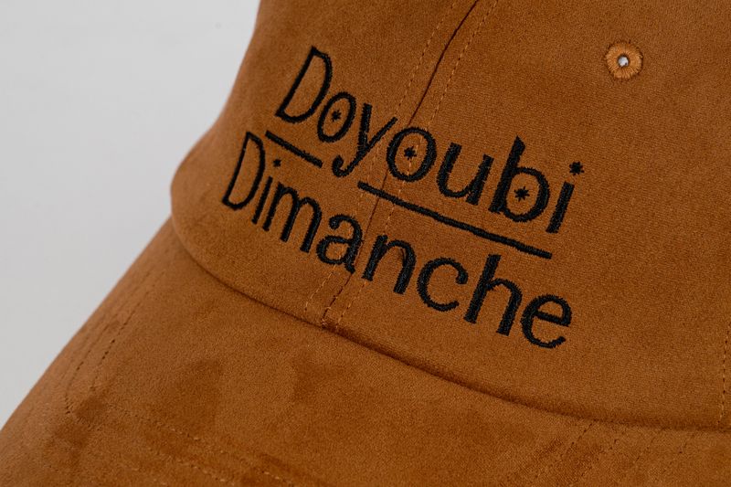 [MADE] Dimanche Signature Flash heart star suede cap [Brown]