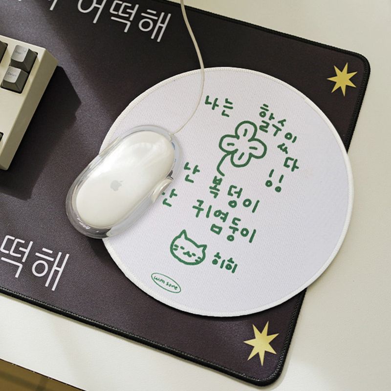 withsome（ウィズサム）の「[withsome made] イズマイライフ – マウスパッド（スマホグッズ/小物）」