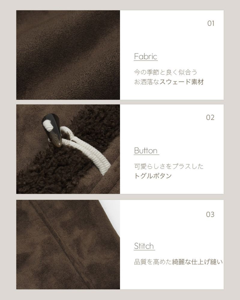 【MADE】Wool Duffle Mustang