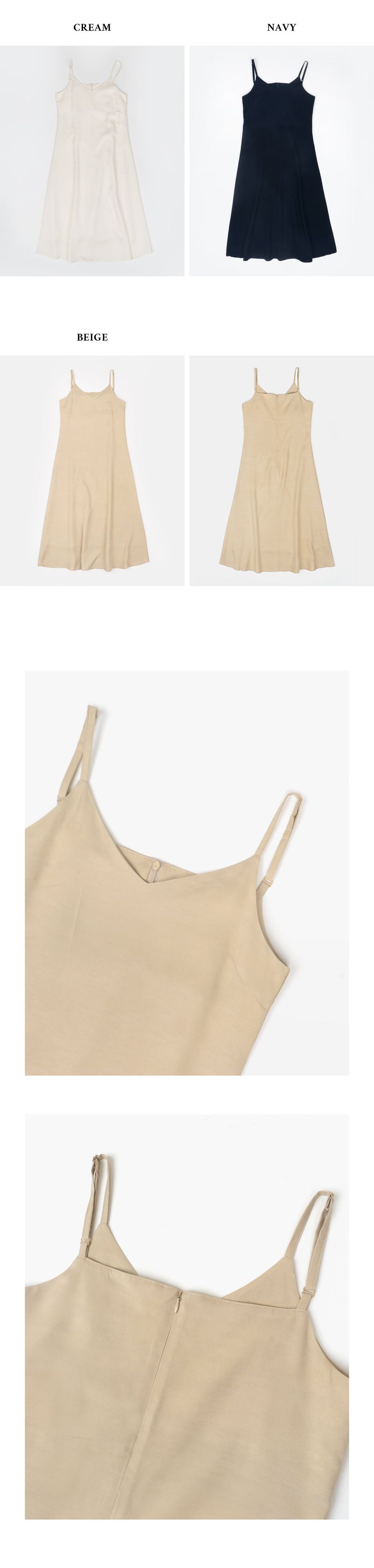 Lilly camisole dress