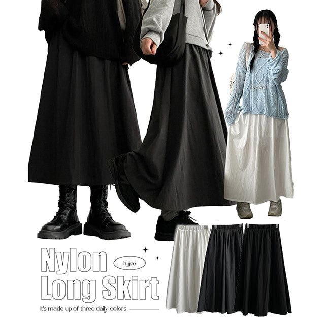 hijjoo（ハイチュー）の「Hicknylon flare long skirt（Skirts）」