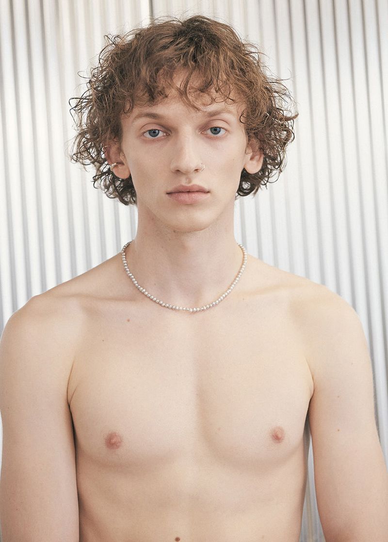 Gray Pearl Necklace