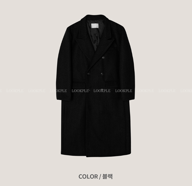  Liger Safe Overfit Double Long Coat