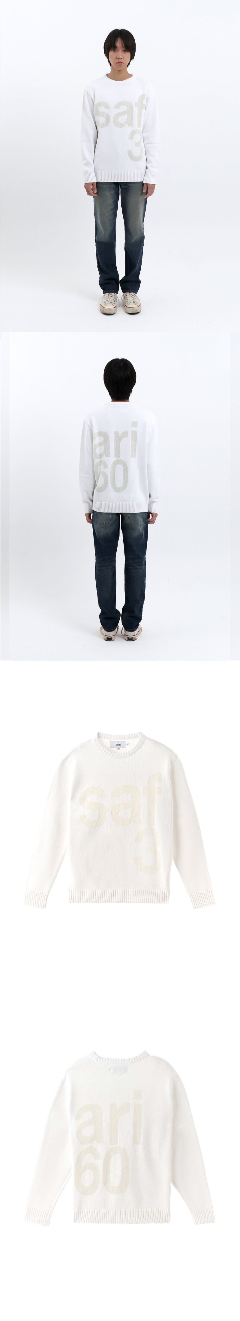 BASIC SAFARI KNIT (WHITE)