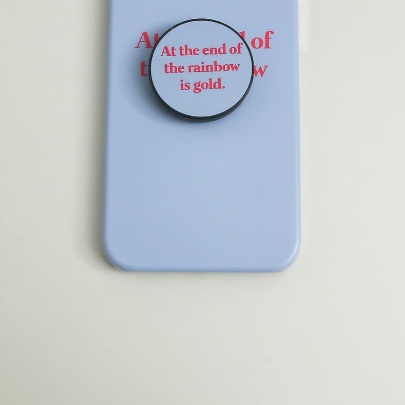 Simply Text Purple (Matt Phone Case)