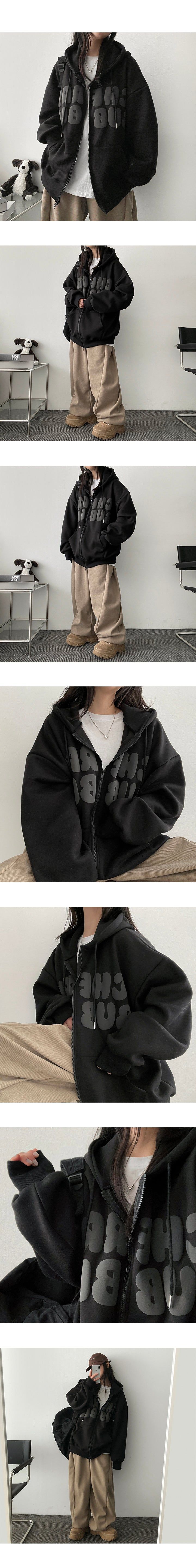 Nubon boxy napping embossed lettering hooded zip-up