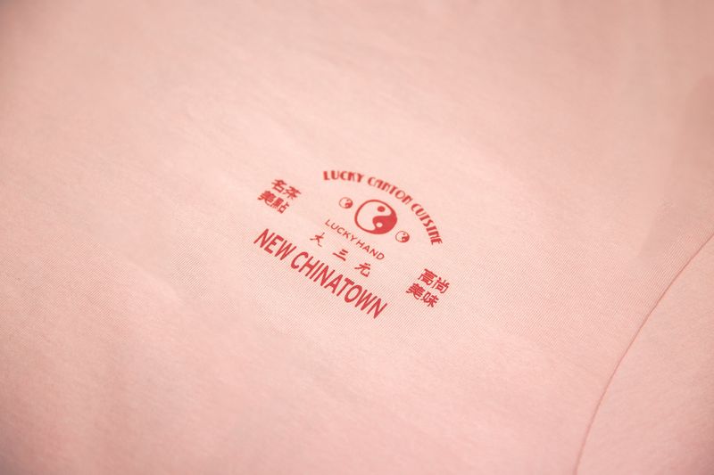 Reunion Tee