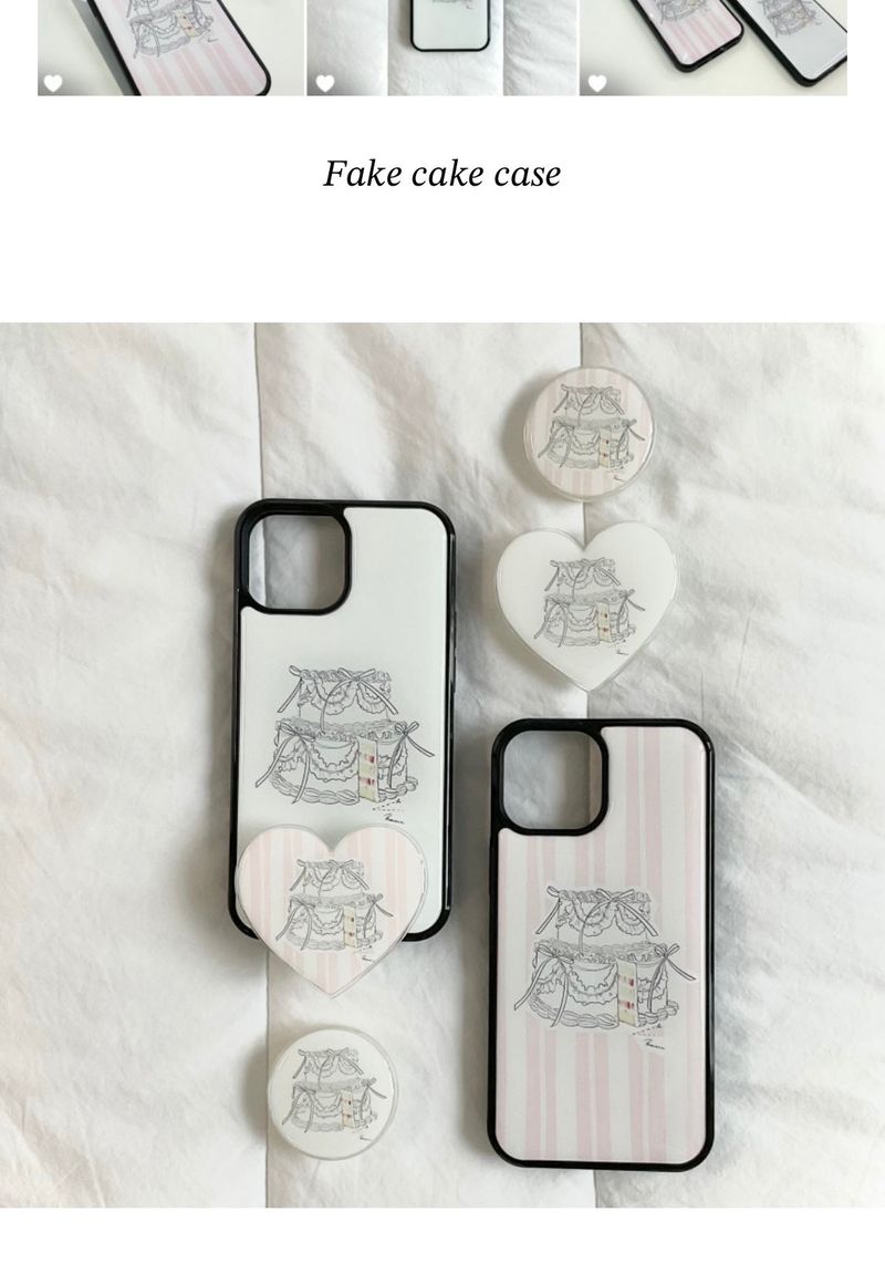 Fake cake case (white)