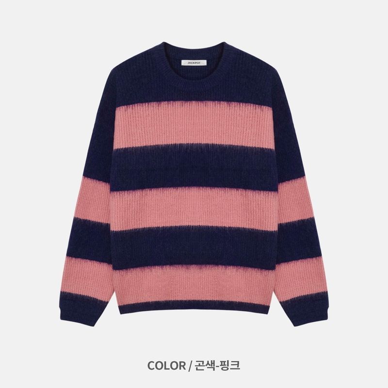 cander loosefit strip knit