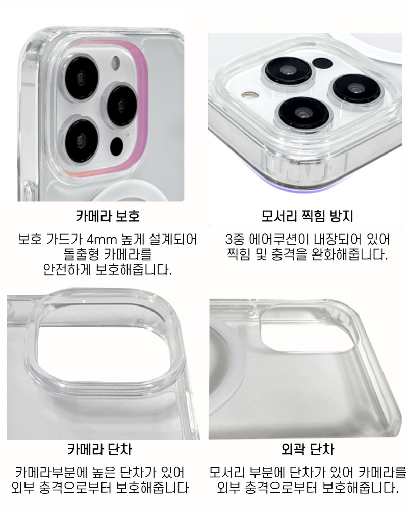 [Magsafe] pound cake